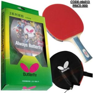 Butterfly TABLE TENNIS BAT