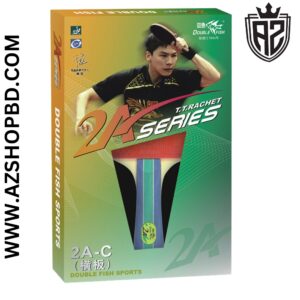 Double Fish Sports 2A Series