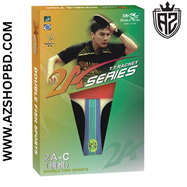 Double Fish Sports 2A Series