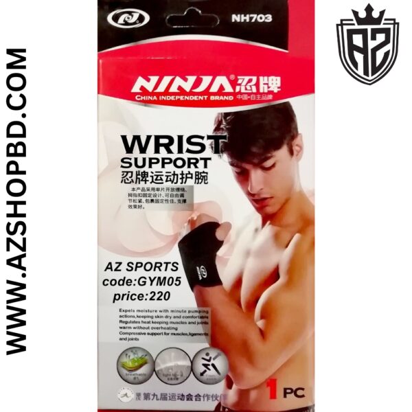 Ninja Wrist Support