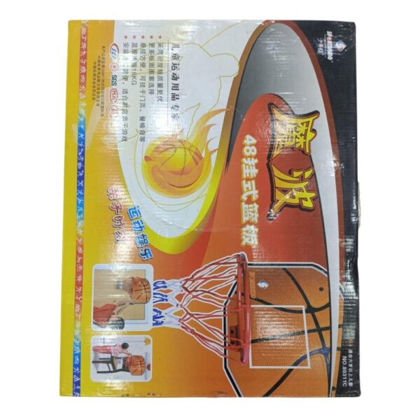 BASKET BOARD BIG SIZE - Image 5