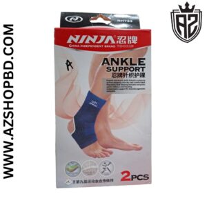 Ankle Support