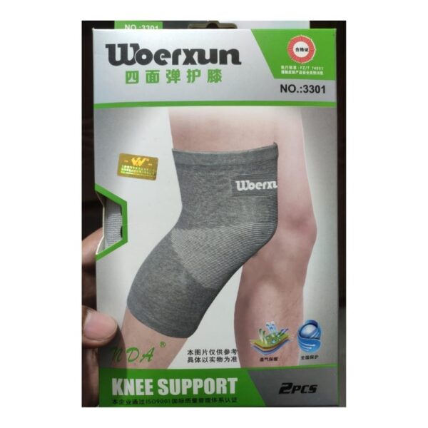 Worexun Knee Support - Image 2