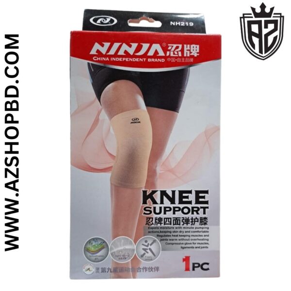 Ninja Knee Support NH219