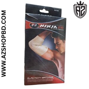 Ninja Elbow Support