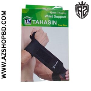 Tahasan Wrist Support