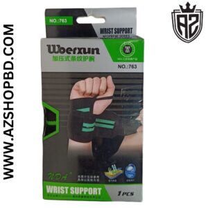 Woerxun Wrist Support