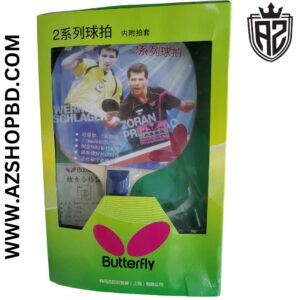 Butterfly Table Tanis Bat