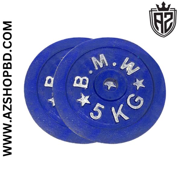 Dumble Plate 5 KG