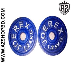 Dumble Plate 1.25 KG