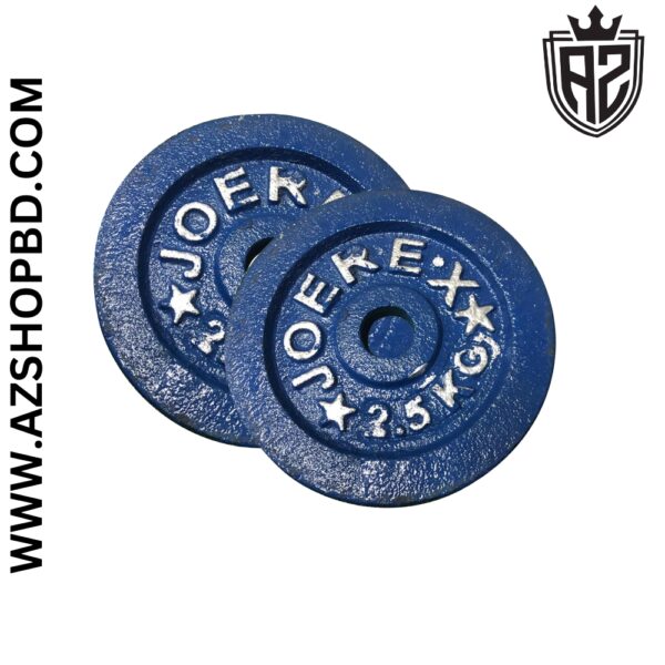 Dumble Plate 2.5 KG 1PIC