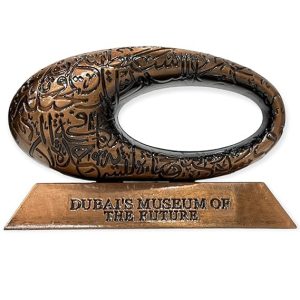 Vivid Dubai Museum of The Future 3D Souvenir - Rose Gold Metal Craft for Coffee Table Decor & Business Gifts