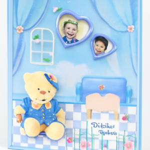 Whimsical Photo Album - Charming, Colorful, and Durable Album for Cherished Memories