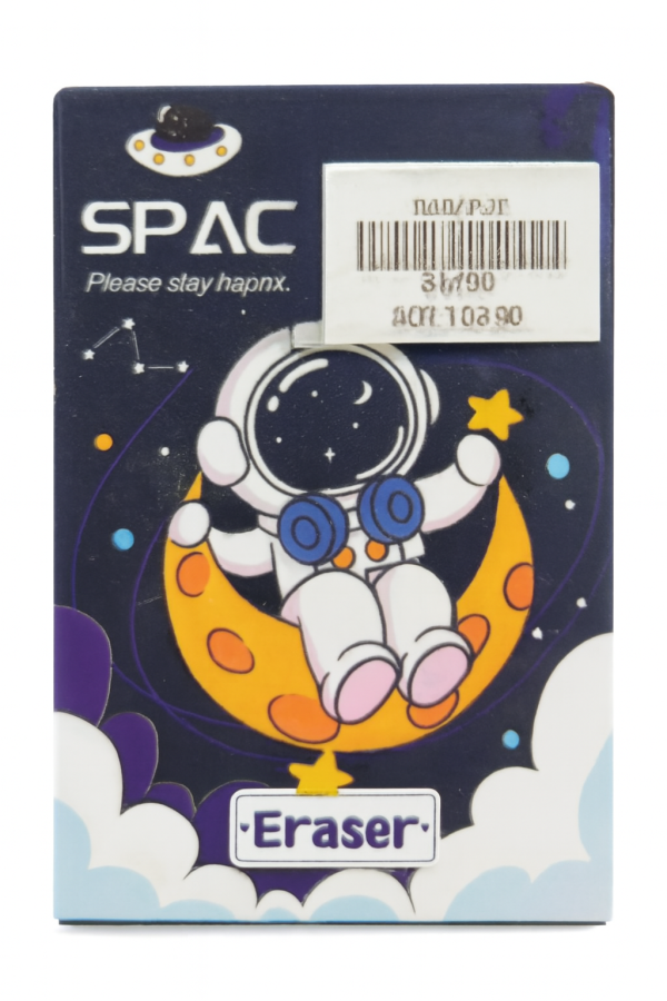 Space-Themed Eraser – Fun and Unique Eraser for Space Enthusiasts and Kids