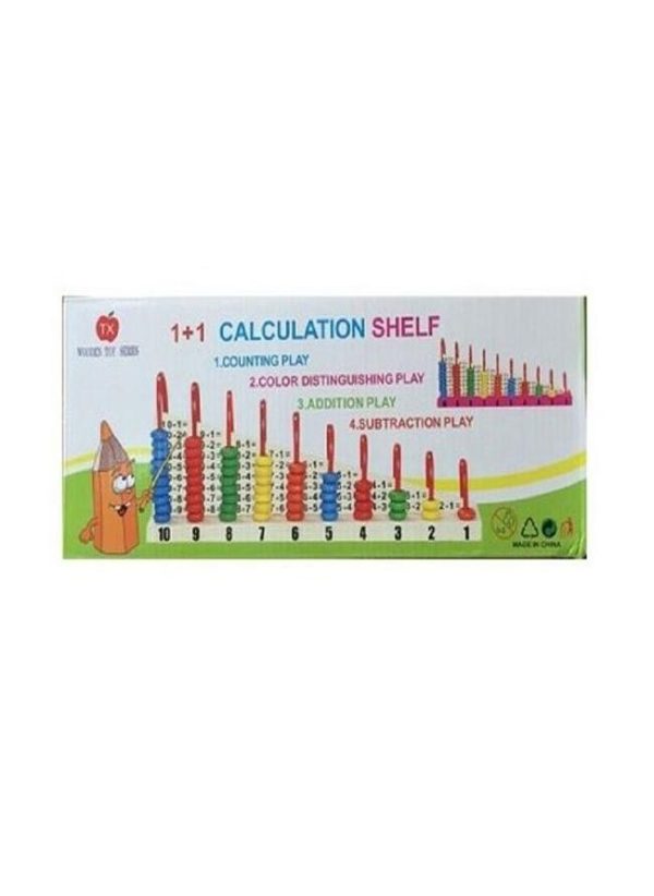 Wooden Double‑Sided Abacus Calculation Shelf with 55 Beads & Two Interchangeable Activity Boards – Early Learning Math Toy
