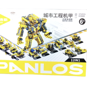 Panlos 573 Pcs Transformer City Project Mecha – 12-in-1 Creative City Building Block Construction Toy Set for Kids